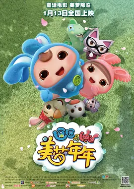 小雪好湿好紧太爽了视频